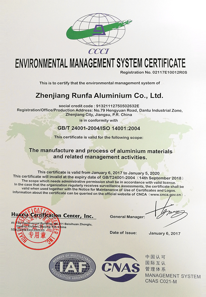 Certificat Runfa en aluminium