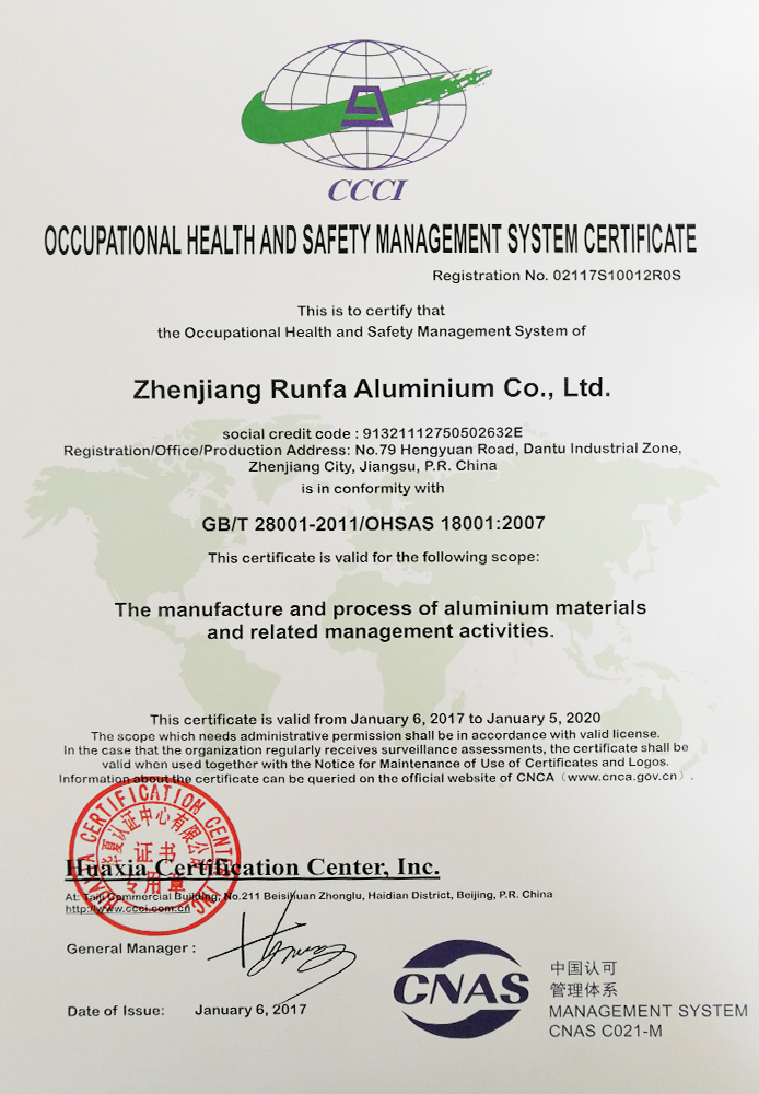 Certificat Runfa en aluminium