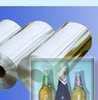 Feuille d'aluminium pour marque de bière
