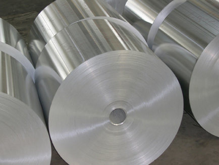 Feuille d'aluminium pour marque de bière