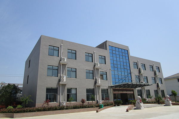 Salon de la société Runfa Aluminium