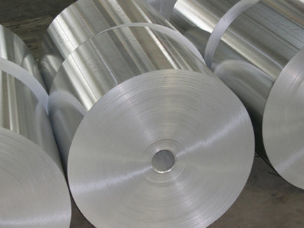 Feuille d'aluminium ordinaire en aluminium