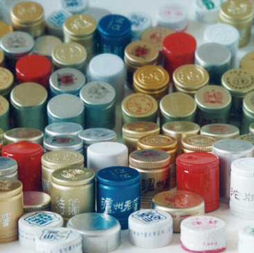 Bobine en aluminium pour bouchon de bouteille