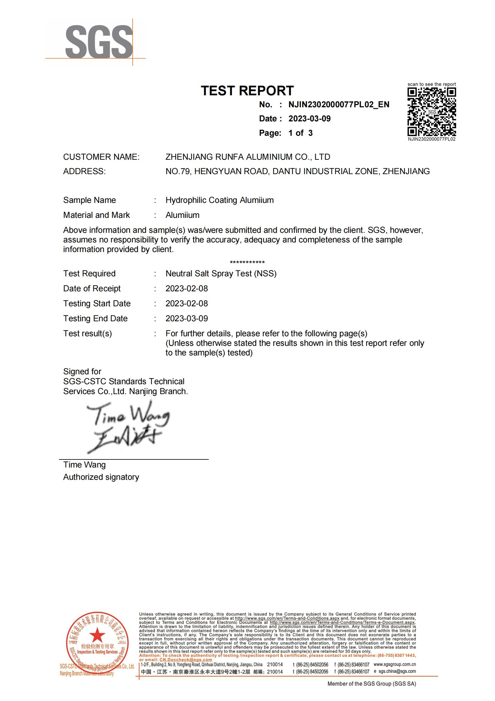 铝箔-金盐雾报告-英文_00
